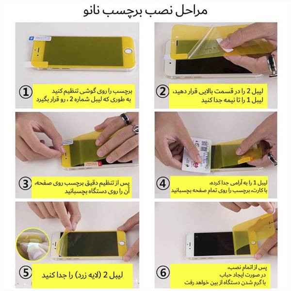 محافظ پشت گوشی جانبو مدل Viva مناسب برای گوشی موبایل سامسونگ Galaxy A15