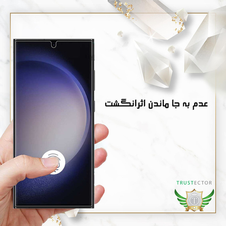 محافظ صفحه نمایش تراستکتور مدل SIMT20 مناسب برای گوشی موبایل شیائومی Redmi Turbo 4 / Poco X7 Pro / Poco M7 Pro 5G / Redmi Note 14s 4G / داریا Daria Bond 2 / Daria Bond 2 lite