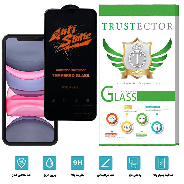 محافظ صفحه نمایش تراستکتور مدل ASTTA-GLASS مناسب برای گوشی موبایل اپل iPhone 11