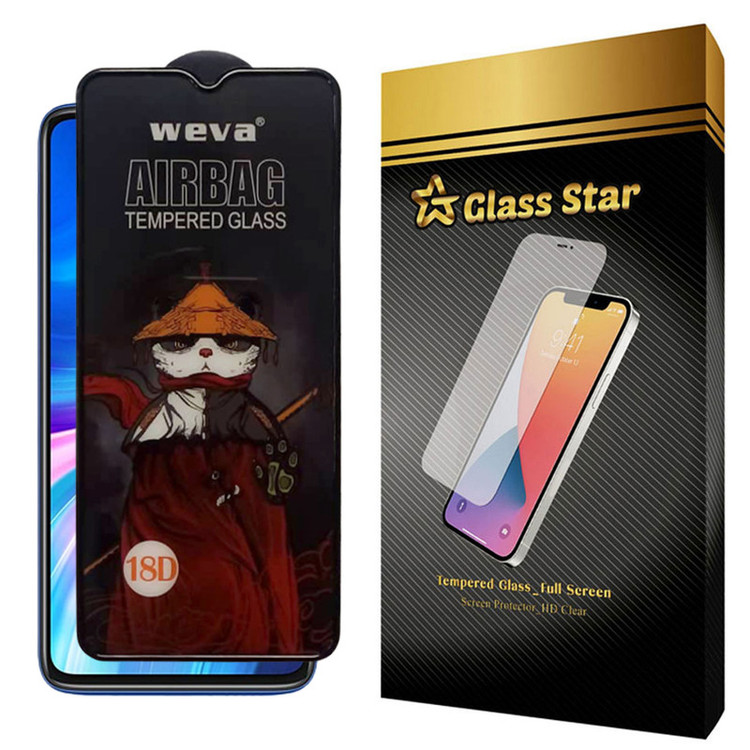 محافظ صفحه نمایش گلس استار مدل AIRBAG مناسب برای گوشی موبایل شیائومی Redmi Note 8 Pro