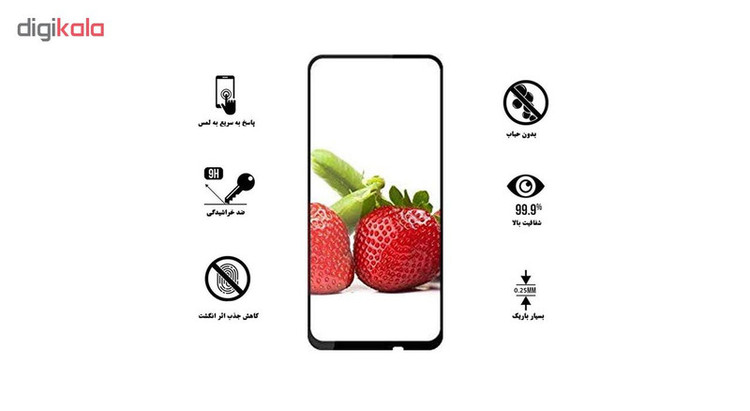 محافظ صفحه نمایش تراستکتور مدل GSS مناسب برای گوشی موبایل آنر 9X