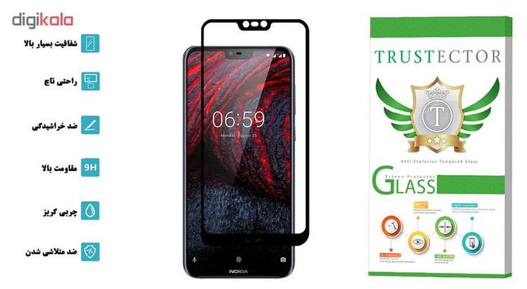 محافظ صفحه نمایش تراستکتور مدل GSS مناسب برای گوشی موبایل نوکیا X6 / 6.1 Plus