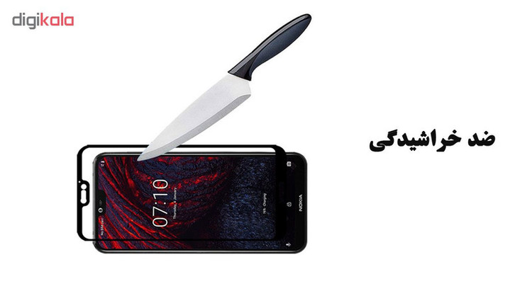 محافظ صفحه نمایش تراستکتور مدل GSS مناسب برای گوشی موبایل نوکیا X6 / 6.1 Plus