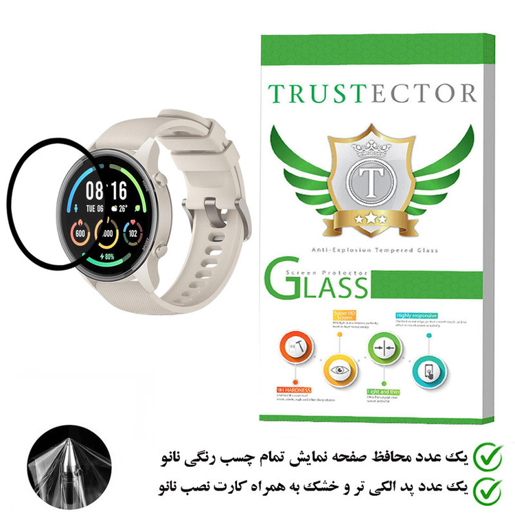 محافظ صفحه نمایش تراستکتور مدل PMMA مناسب برای ساعت هوشمند شیائومی Mi Watch Color