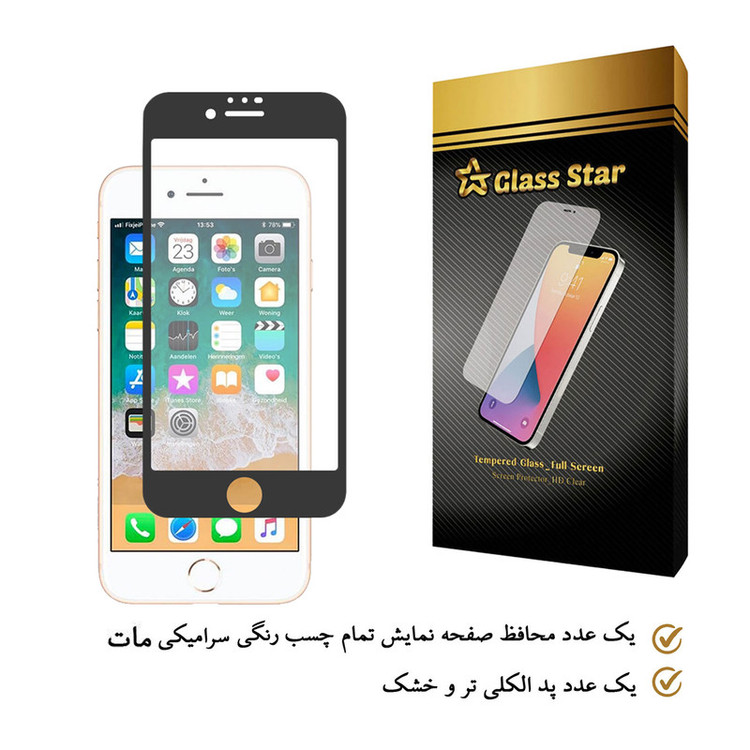 محافظ صفحه نمایش سرامیکی گلس استار مدل M-Glass مناسب برای گوشی موبایل اپل iPhone 6s Plus