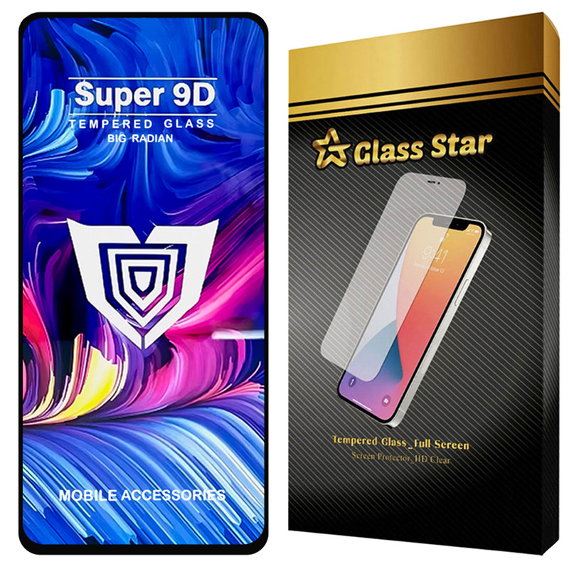 محافظ صفحه نمایش گلس استار مدل FUSUG20 مناسب برای گوشی موبایل شیائومی Redmi Note 13 Pro 5G / Redmi Note 13 Pro 4G
