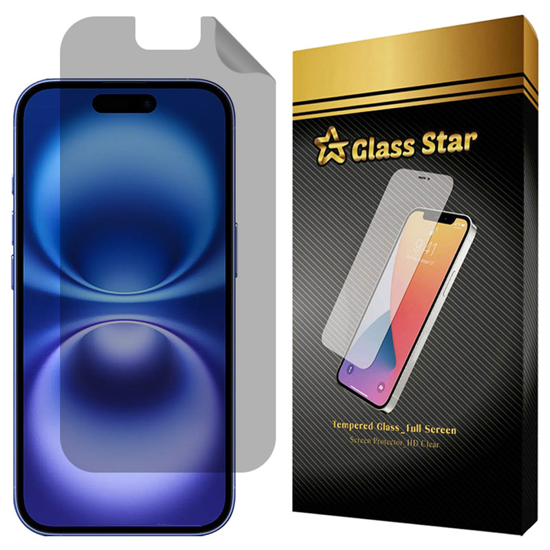 محافظ صفحه نمایش گلس استار مدل NOPRG مناسب برای گوشی موبایل اپل iPhone 16