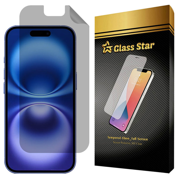 محافظ صفحه نمایش گلس استار مدل NOPRG مناسب برای گوشی موبایل اپل iPhone 16