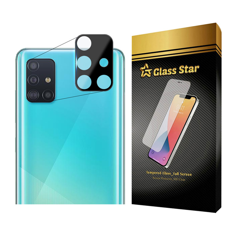 محافظ لنز دوربین گلس استار مدل LENSFS مناسب برای گوشی موبایل سامسونگ Galaxy A51 4G / A51 5G