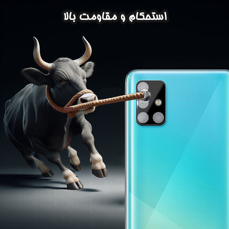 محافظ لنز دوربین گلس استار مدل LENSFS مناسب برای گوشی موبایل سامسونگ Galaxy A51 4G / A51 5G