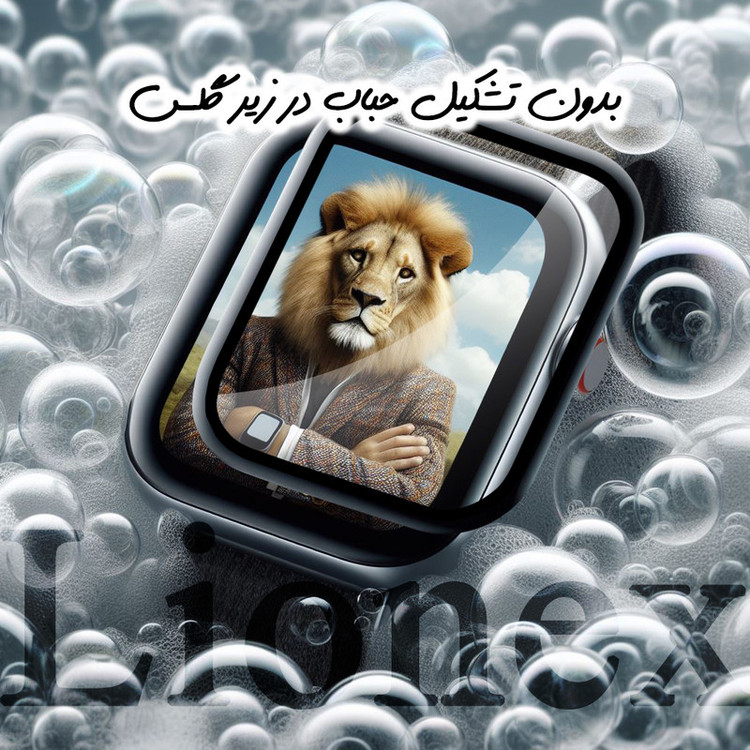محافظ صفحه نمایش لایونکس مدل LWPM مناسب برای ساعت هوشمند کیسلکت KS Pro