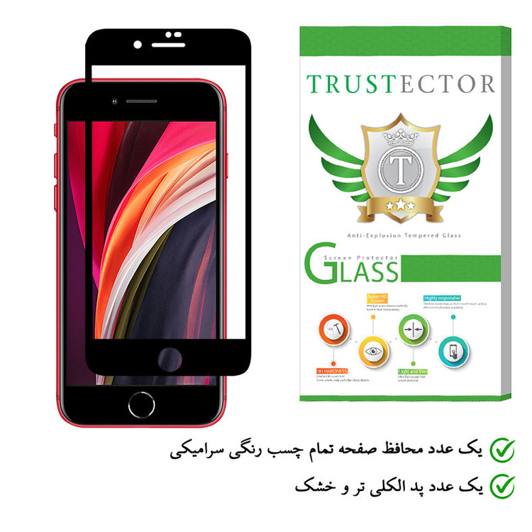 محافظ صفحه نمایش سرامیکی تراستکتور مدل CRM مناسب برای گوشی موبایل اپل iPhone SE 2020