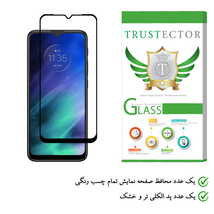 محافظ صفحه نمایش تراستکتور مدل FUL-T مناسب برای گوشی موبایل موتورولا One Fusion