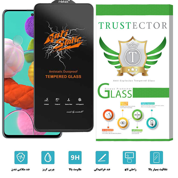 محافظ صفحه نمایش تراستکتور مدل ASTTA-Glass مناسب برای گوشی موبایل سامسونگ Galaxy A51