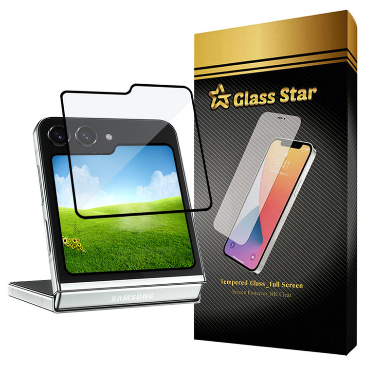 محافظ صفحه نمایش گلس استار مدل FLPG مناسب برای گوشی موبایل سامسونگ Galaxy Z Flip5