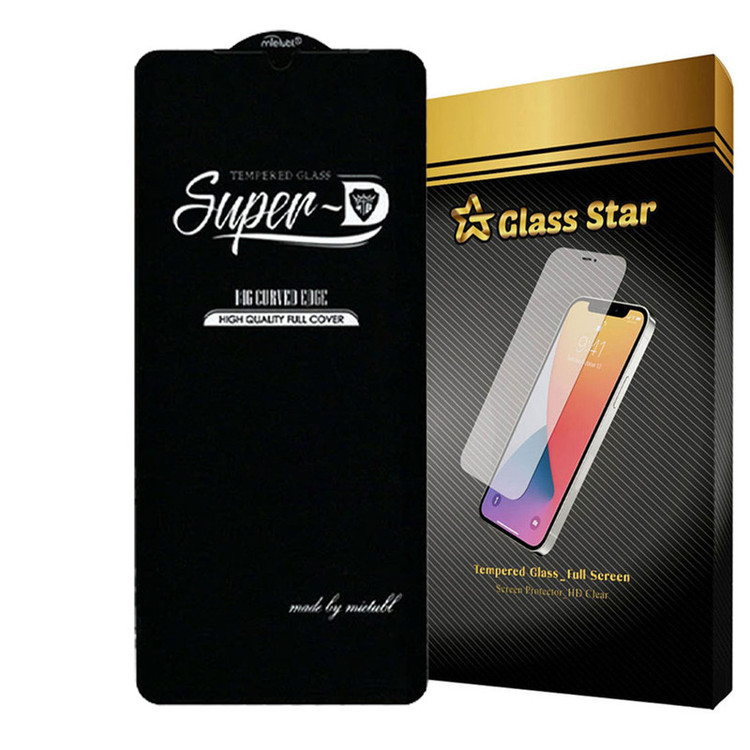 محافظ صفحه نمایش گلس استار مدل SUPERPLUSS مناسب برای گوشی موبایل آنر X7a