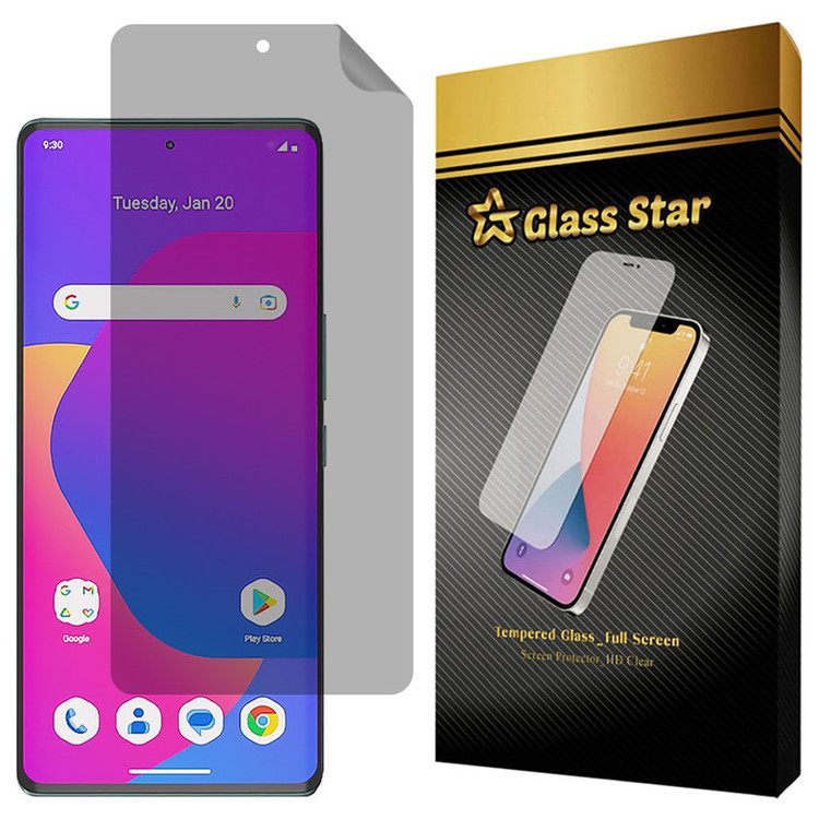 محافظ صفحه نمایش گلس استار مدل NOPRG مناسب برای گوشی موبایل داریا Bond 5G
