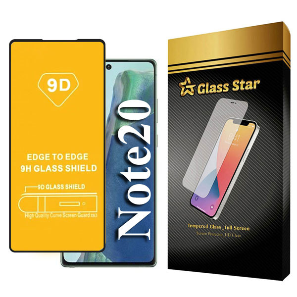 محافظ صفحه نمایش گلس استار مدل FUGA مناسب برای گوشی موبایل سامسونگ Galaxy Note20