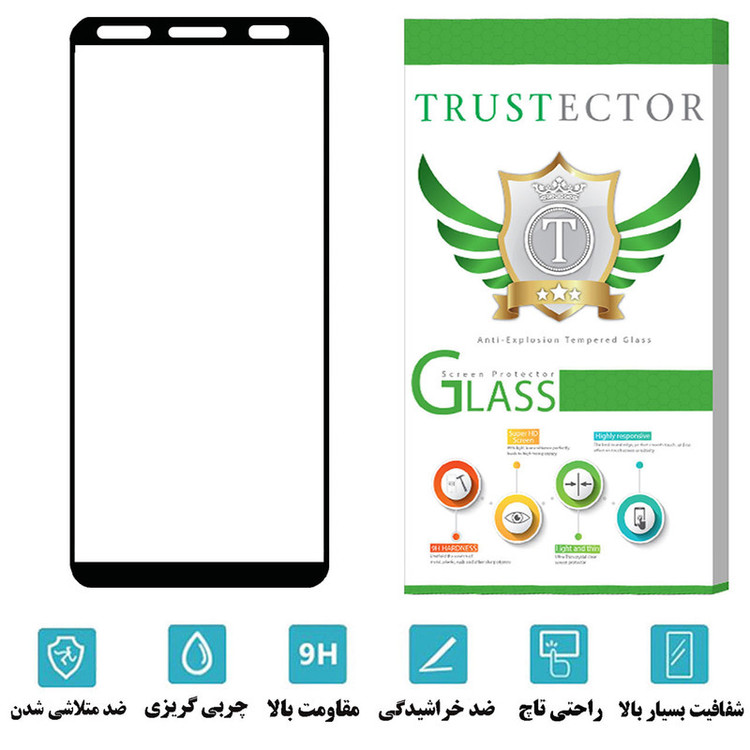 محافظ صفحه نمایش تراستکتور مدل FUTR مناسب برای گوشی موبایل سامسونگ Galaxy A8 2018