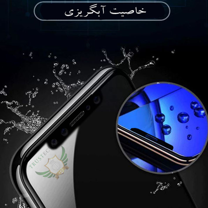 محافظ صفحه نمایش تراستکتور مدل SIMPLT مناسب برای گوشی موبایل سامسونگ Galaxy J7 Nxt / J7 Core