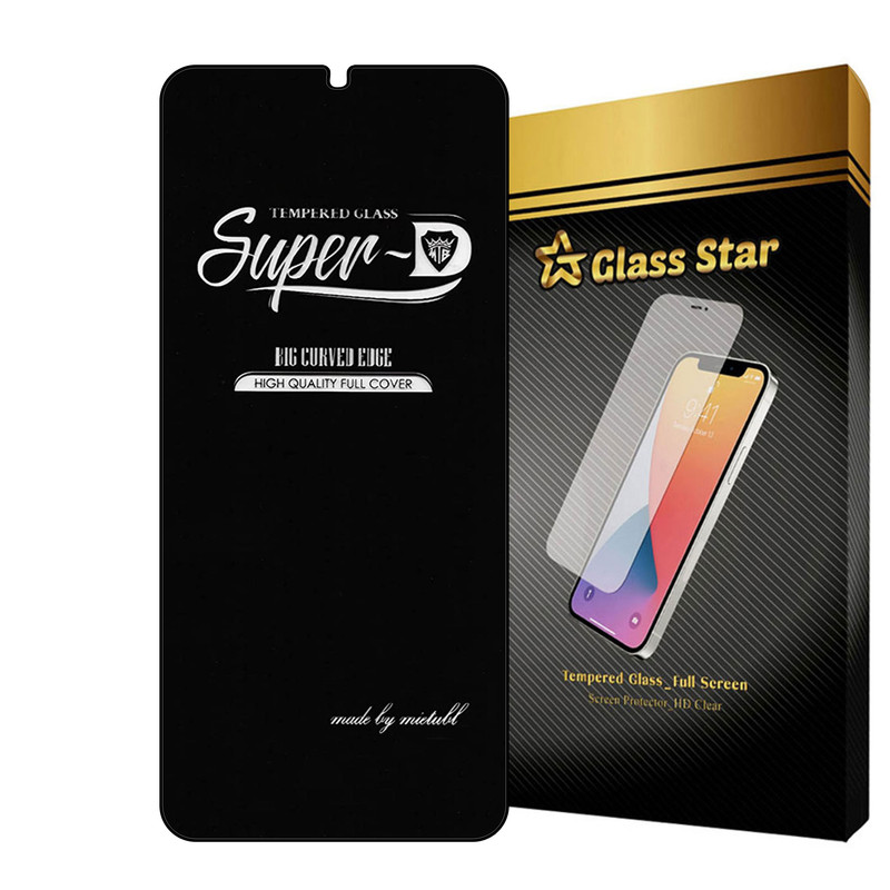 محافظ صفحه نمایش گلس استار مدل SUPERPLUSS مناسب برای گوشی موبایل نوکیا 5.3