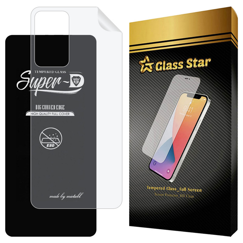 محافظ صفحه نمایش گلس استار مدل SUNG مناسب برای گوشی موبایل سامسونگ Galaxy A52 4G / A52 5G / A52s 5G به همراه محافظ پشت گوشی