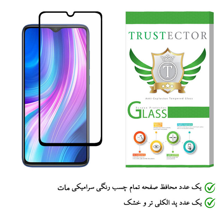محافظ صفحه نمایش سرامیکی تراستکتور مدل CMA-T مناسب برای گوشی موبایل شیائومی Redmi Note 8 Pro