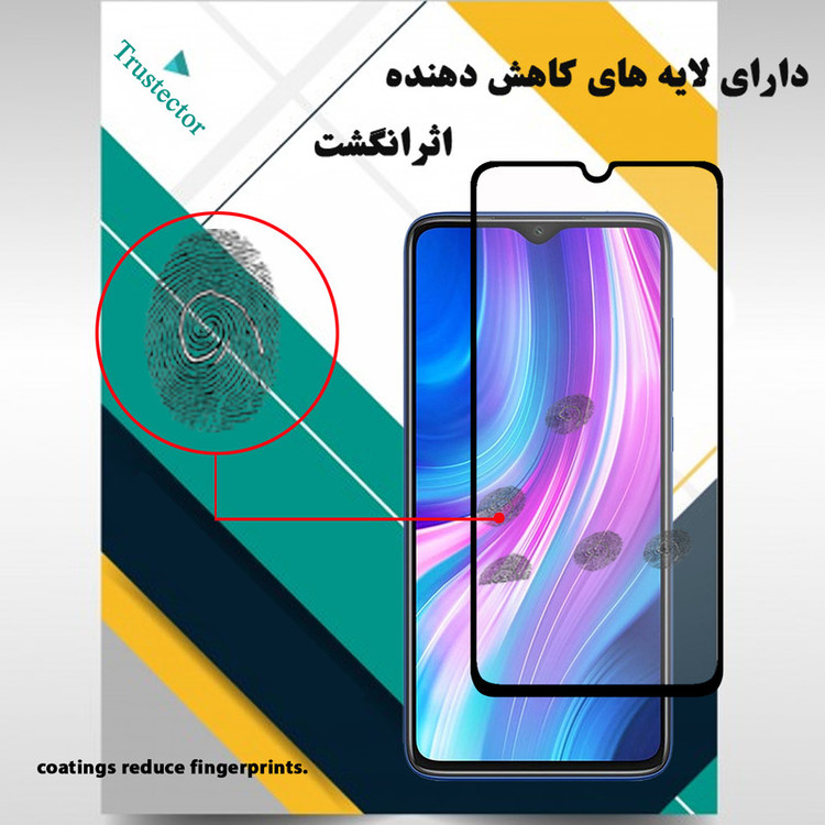 محافظ صفحه نمایش سرامیکی تراستکتور مدل CMA-T مناسب برای گوشی موبایل شیائومی Redmi Note 8 Pro