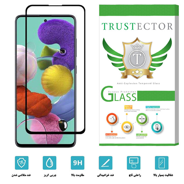 محافظ صفحه نمایش تراستکتور مدل FUL-T مناسب برای گوشی موبایل سامسونگ Galaxy A51