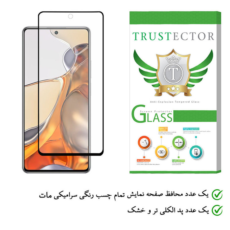 محافظ صفحه نمایش سرامیکی تراستکتور مدل CAT مناسب برای گوشی موبایل شیائومی 11T Pro