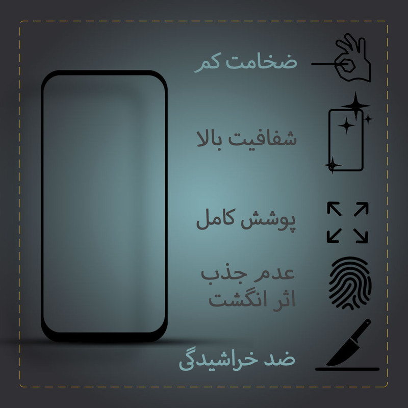 محافظ صفحه نمایش سرامیکی تراستکتور مدل CAT مناسب برای گوشی موبایل شیائومی 11T Pro