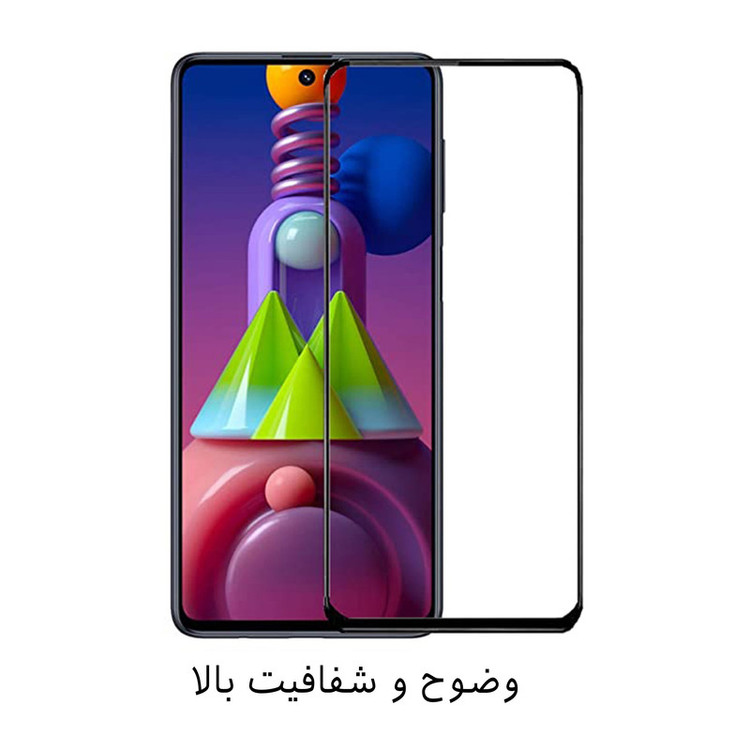 محافظ صفحه نمایش 21D گلس استار مدل FUL مناسب برای گوشی موبایل شیائومی Redmi 11 Prime