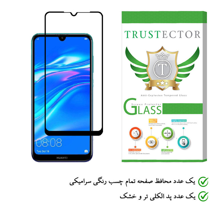 محافظ صفحه نمایش سرامیکی تراستکتور مدل CRM مناسب برای گوشی موبایل هوآوی Y7 Prime 2019