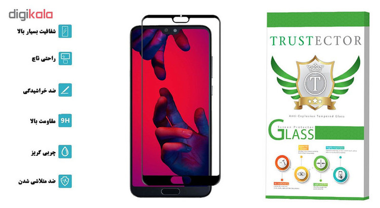 محافظ صفحه نمایش تراستکتور مدل GSS مناسب برای گوشی موبایل هوآوی P20