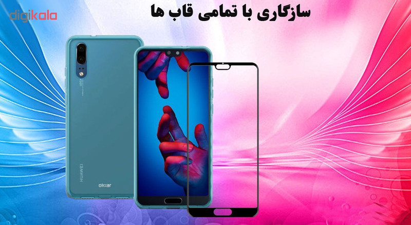 محافظ صفحه نمایش تراستکتور مدل GSS مناسب برای گوشی موبایل هوآوی P20