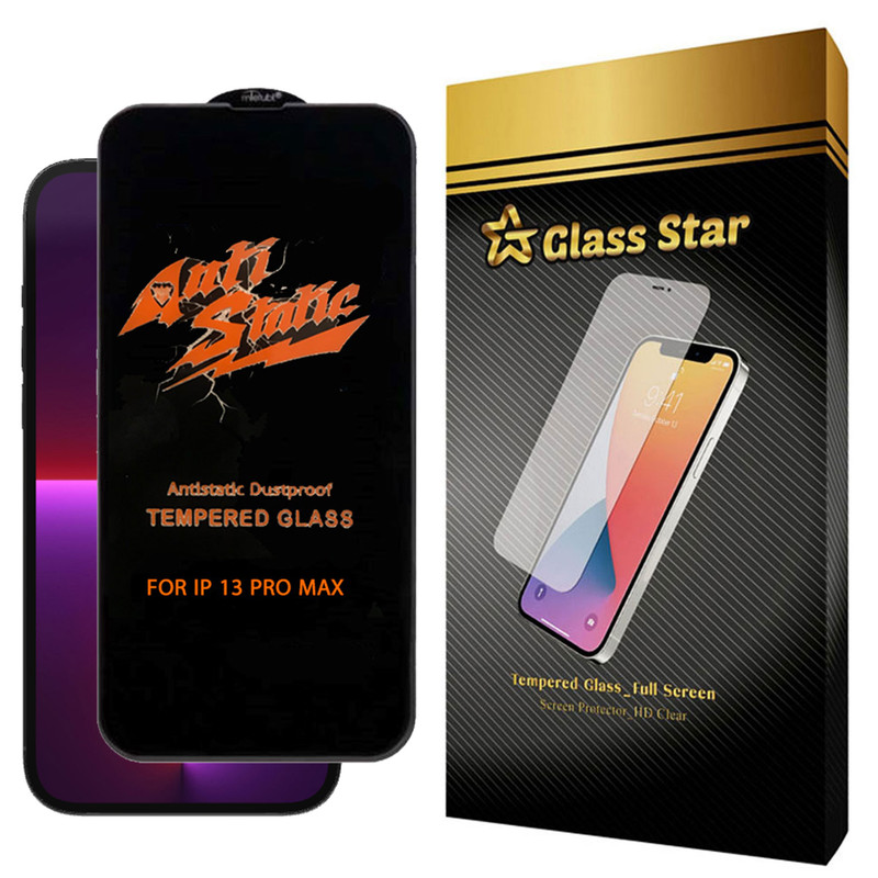 محافظ صفحه نمایش گلس استار مدل  ASTA-GLASS مناسب برای گوشی اپل iPhone 13 Pro Max