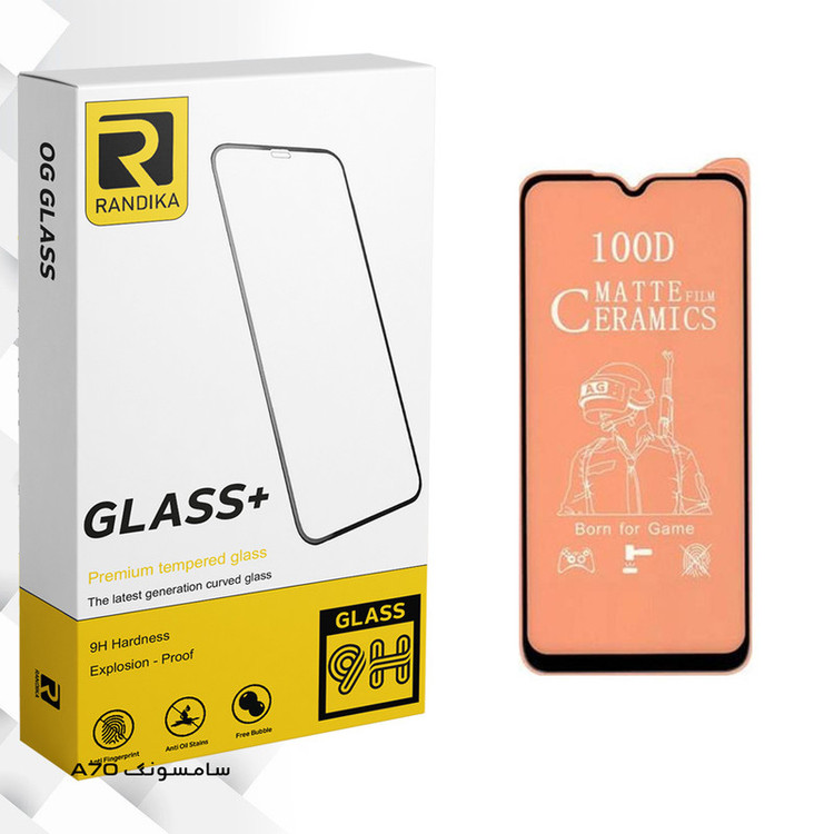 محافظ صفحه نمایش مات راندیکا مدل GLD مناسب برای گوشی موبایل سامسونگ Galaxy A70