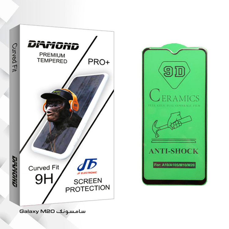 محافظ صفحه نمایش سرامیکی جی اف مدل Diamond glass مناسب برای گوشی موبایل سامسونگ Galaxy M20