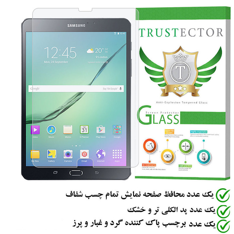 محافظ صفحه نمایش تراستکتور مدل TABS7 مناسب برای تبلت سامسونگ Galaxy Tab S2 8.0 / T710 / T715