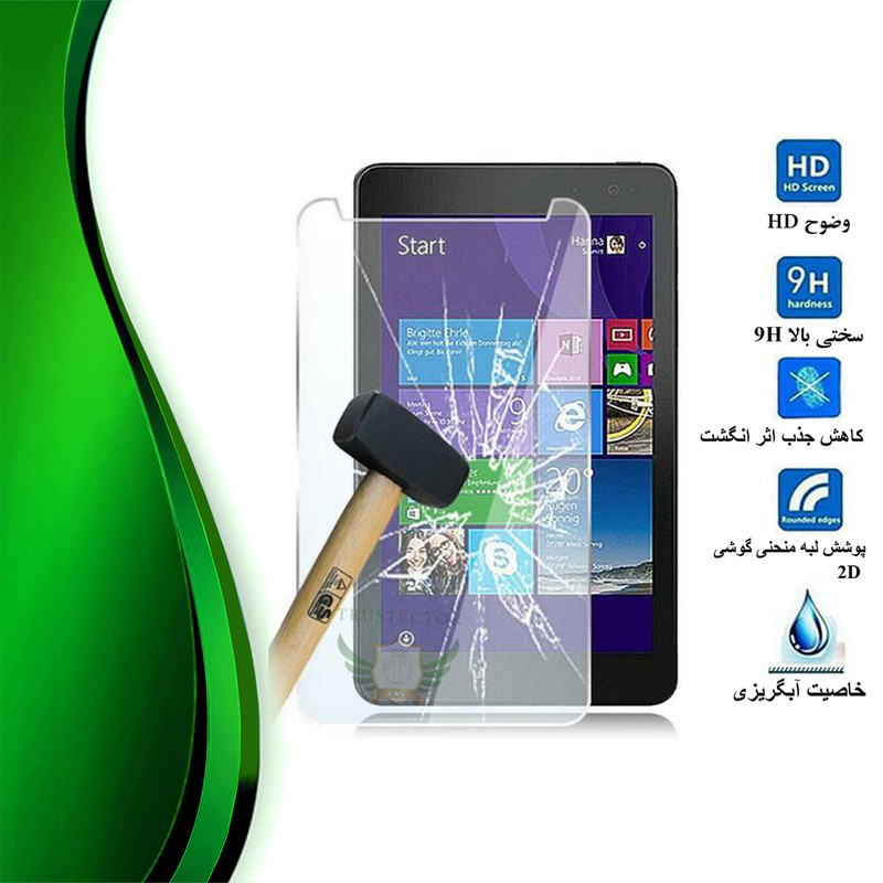 محافظ صفحه نمایش تراستکتور مدل TABS7 مناسب برای تبلت سامسونگ Galaxy Tab S2 8.0 / T710 / T715
