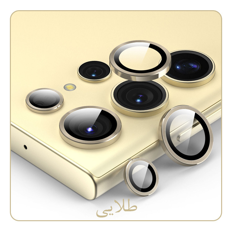 محافظ لنز دوربین تراستکتور مدل RING5TRUST مناسب برای گوشی موبایل سامسونگ Galaxy S24 Ultra