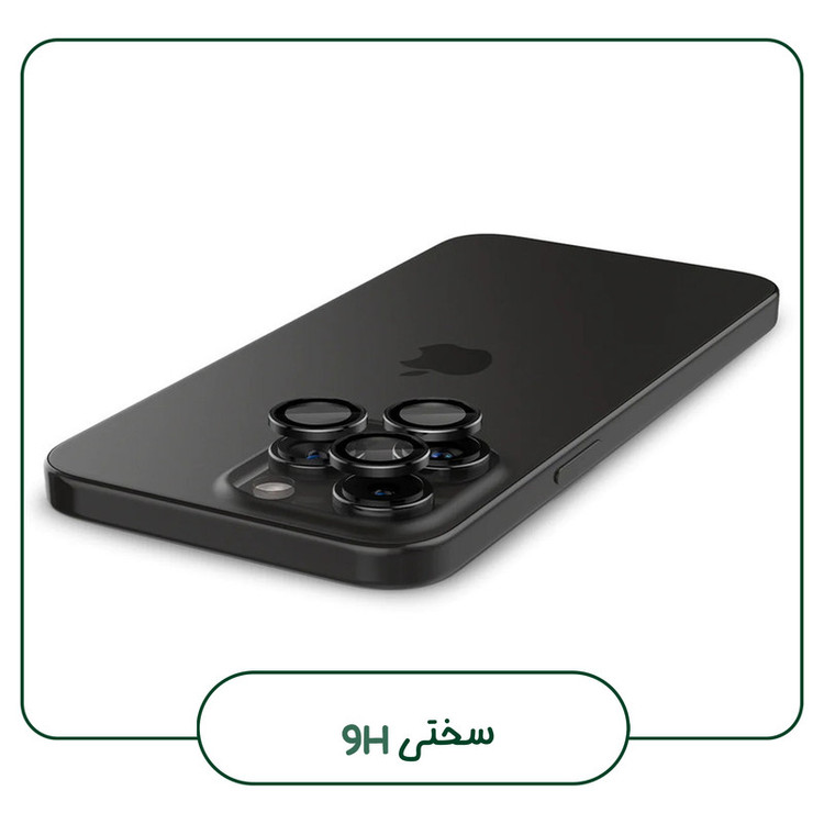 محافظ لنز دوربین تراستکتور مدل RING5TRUST مناسب برای گوشی موبایل سامسونگ Galaxy S24 Ultra