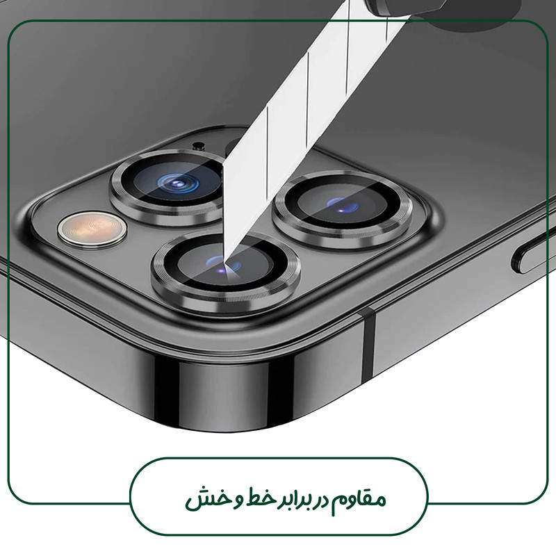 محافظ لنز دوربین تراستکتور مدل RING5TRUST مناسب برای گوشی موبایل سامسونگ Galaxy S24 Ultra