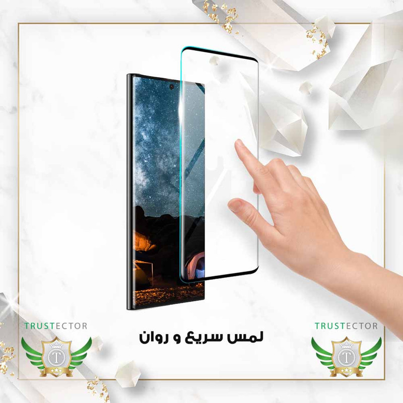محافظ صفحه نمایش تراستکتور مدل FLPT مناسب برای گوشی موبایل سامسونگ Galaxy Z Flip6