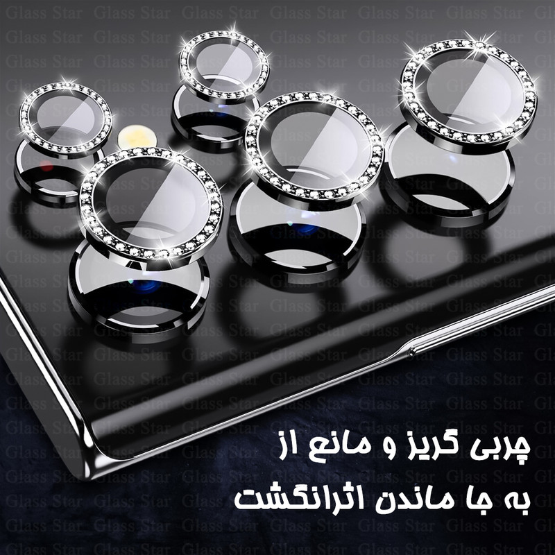 محافظ لنز دوربین گلس استار مدل NRIG20 مناسب برای گوشی موبایل شیائومی Redmi Note 14 4G