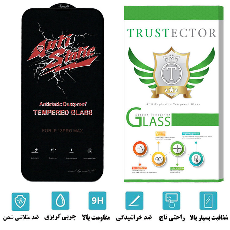 محافظ صفحه نمایش تراستکتور مدل ASTTA مناسب برای گوشی موبایل اپل iPhone 13 Pro Max