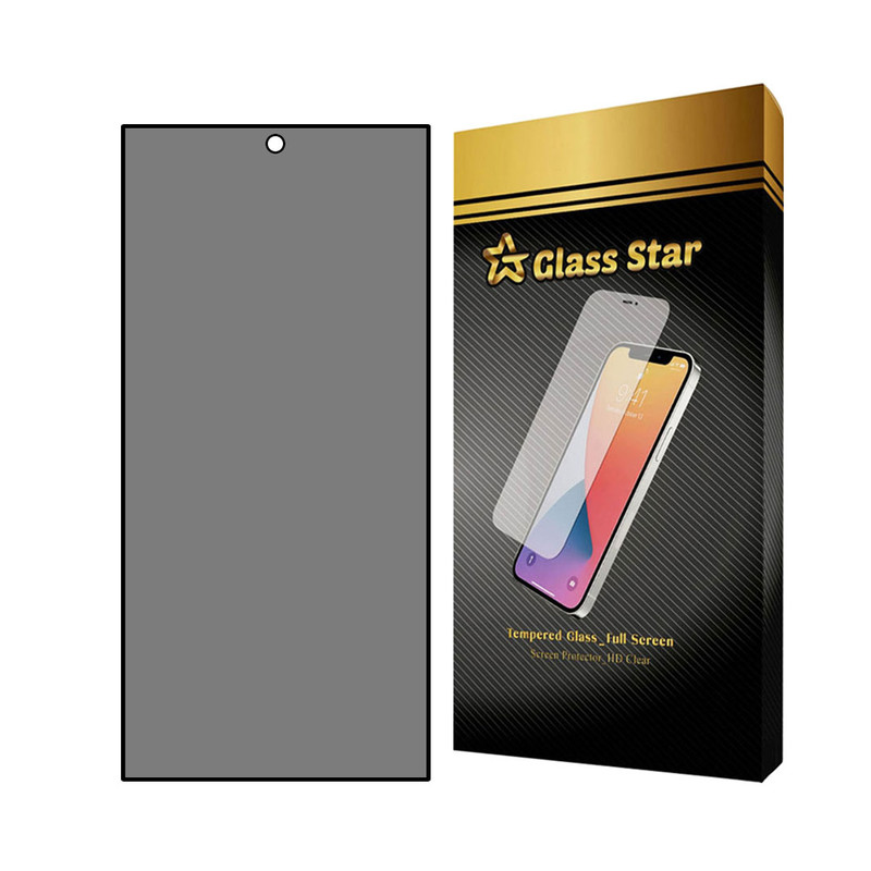 محافظ صفحه نمایش حریم شخصی گلس استار مدل FULPVS24US مناسب برای گوشی موبایل سامسونگ Galaxy S24 Ultra