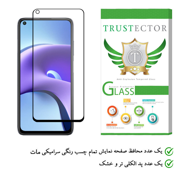 محافظ صفحه نمایش سرامیکی تراستکتور مدل CMT مناسب برای گوشی موبایل شیائومی Redmi Note 9T