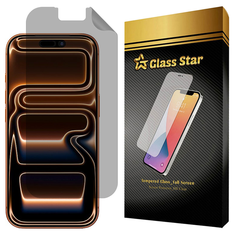 محافظ صفحه نمایش گلس استار مدل NOPRG مناسب برای گوشی موبایل اپل iPhone 17 Pro Max