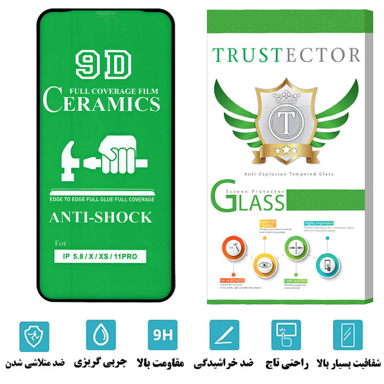 محافظ صفحه نمایش سرامیکی تراستکتور مدل CRTA مناسب برای گوشی موبایل اپل iPhone 11 Pro